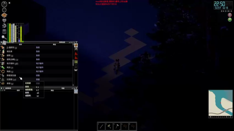 【僵尸毁灭工程】steam靖哥哥的精彩时刻 20220320 19点场