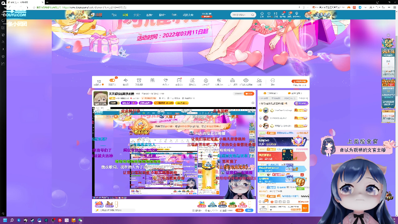 金刚阿团