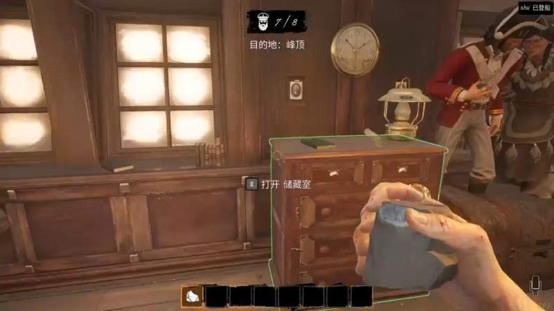 【2022-03-18 22点场】七潇丷：全角色雪花框，新人导师！