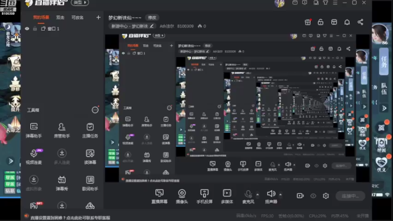 【2022-03-19 12点场】Ath法尔：梦幻新诛仙~~~