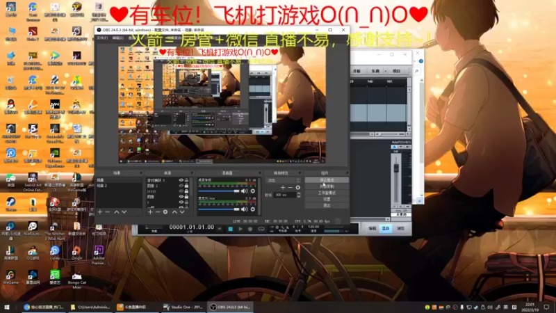 【2022-03-19 22点场】绘心菇凉：❤甜美少御想过任务呜呜呜