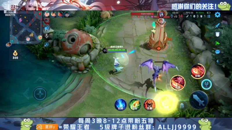 【2022-03-19 19点场】YTG夏天：向国一伽罗冲刺！！