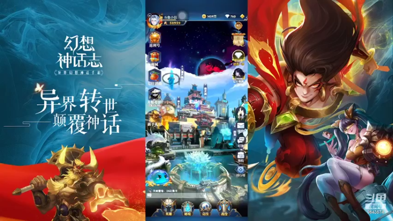 【2022-03-18 18点场】一直默默关注你的小强：EMO小强 与你同在