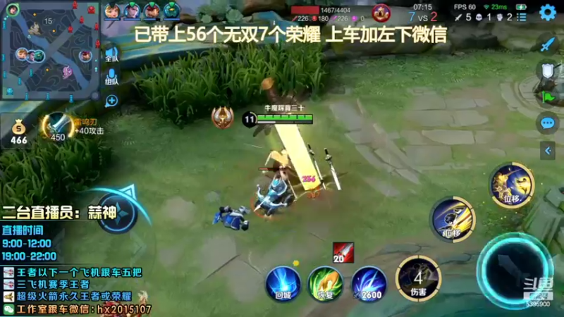 【2022-03-19 22点场】A老回：有车位无敌养狗流带粉如打人机教学