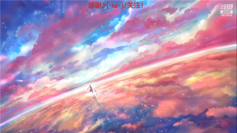 【2022-03-20 15点场】柒仔莫：进来听歌呀，宝子！