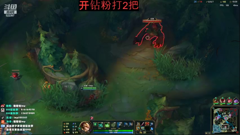 【2022-03-20 16点场】impOUO：双倍亲密度。。。
