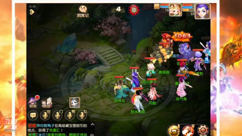 【2022-03-18 15点场】申时一刻帅气鬼：萌新闯江湖 10418449