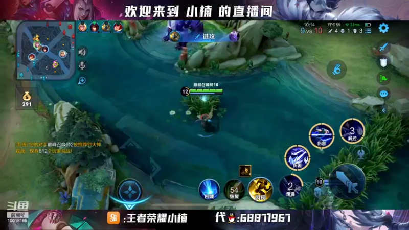 【2022-03-20 21点场】小楠ouo：赛季末冲巅峰第一！