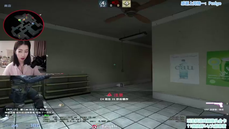 【2022-03-20 21点场】馨儿MIRANDA：【馨儿】我是csgo分区主播