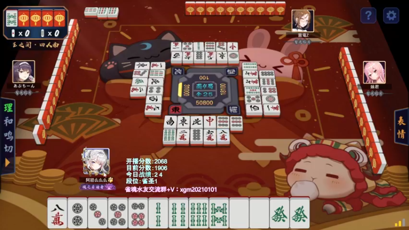 【2022-03-21 19点场】阿聪丷：【阿聪】赤木人称小阿聪！