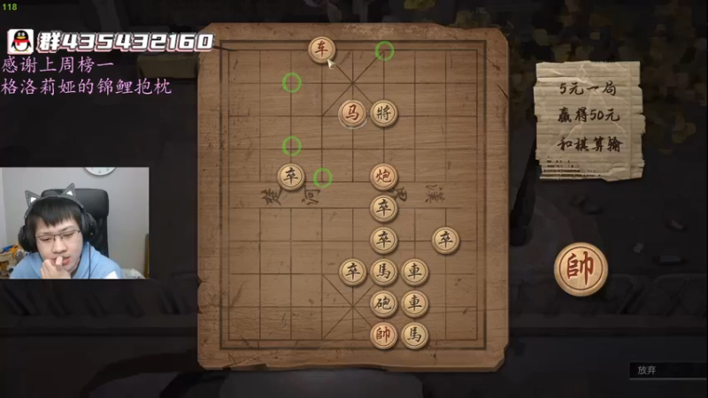 【2022-03-20 08点场】格洛莉娅S：玩啥好呢 ？？？