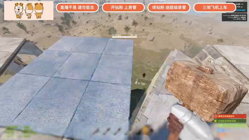 【2022-03-21 19点场】GY阳哥：双倍的亲密度兄弟