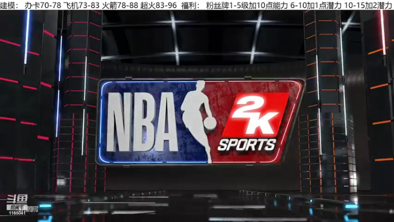 【2022-03-18 13点场】新秀老吴：水友联盟招募中！