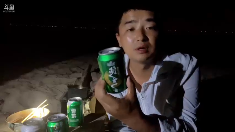 【2022-03-20 23点场】主播阿郎：环海南岛骑行day12