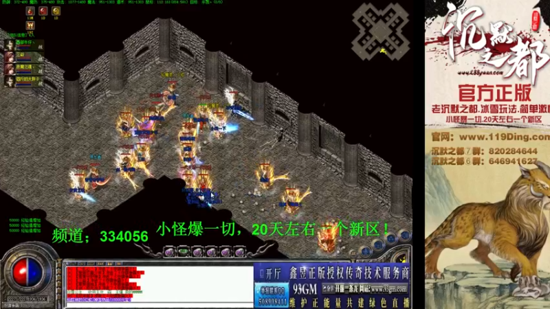 【2022-03-20 20点场】沉默的牧神：沉默之都，小怪爆一切！