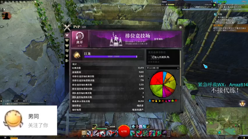 【2022-03-21 01点场】小卑鄙丶iwnl：社交牛B症患者