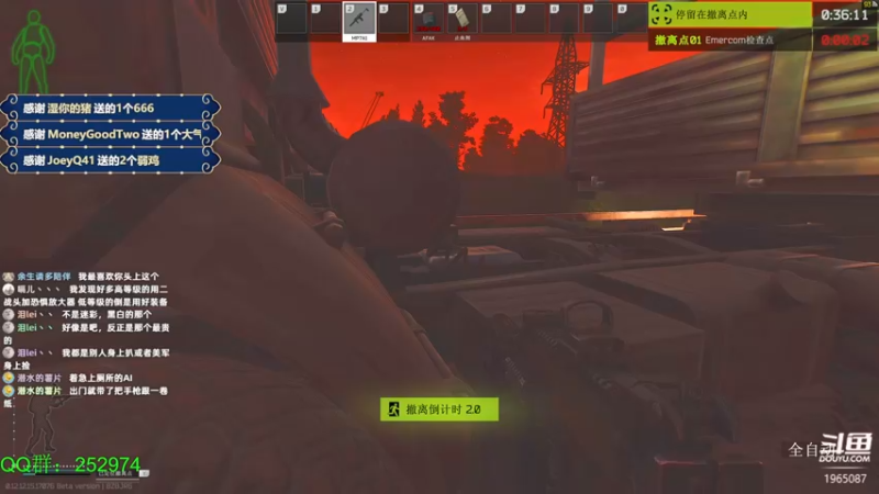 【2022-03-11 01点场】木木叔丶：不开挂，也许是你对游戏最后的坚持~