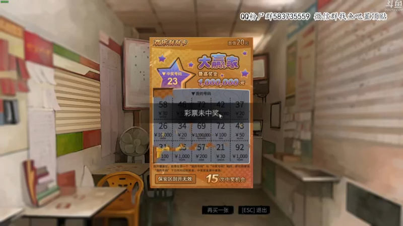 【2022-03-20 22点场】我有上将潘森：【森】这款传奇装备全靠打