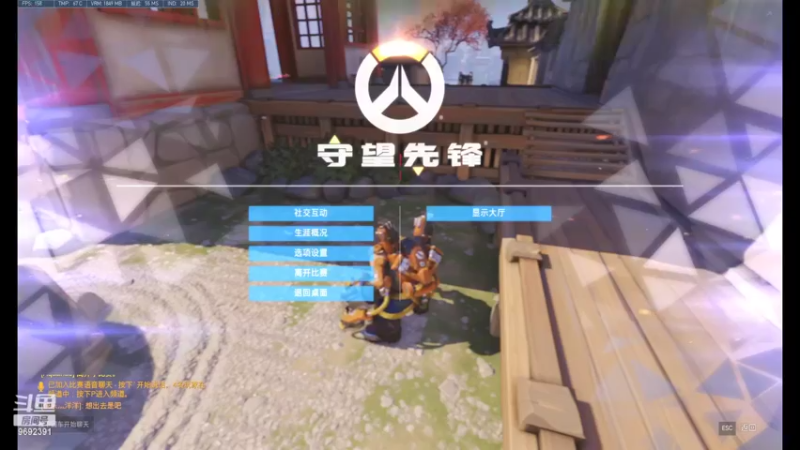 【2022-03-21 13点场】深海实况：深海日常游玩