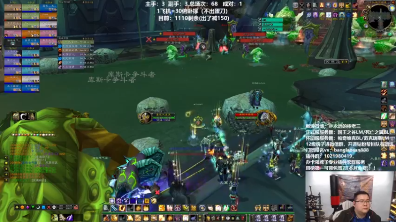 【2022-03-21 20点场】棒老三：环一下下，晚上轻竞速走起！