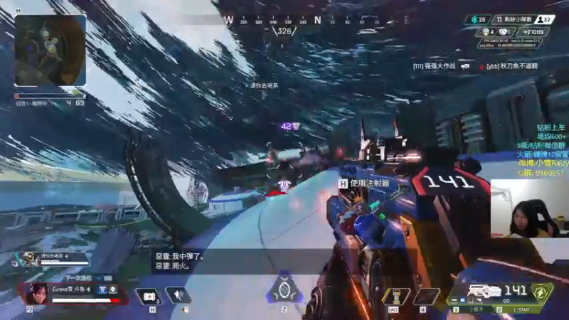 【2022-03-17 23点场】Eureka雪：我们是冠军!!!!!!!