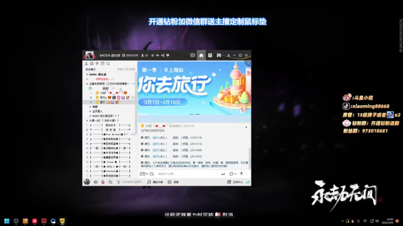 【2022-03-16 22点场】小铭XiaoMing阿：小铭：猛猛练！！
