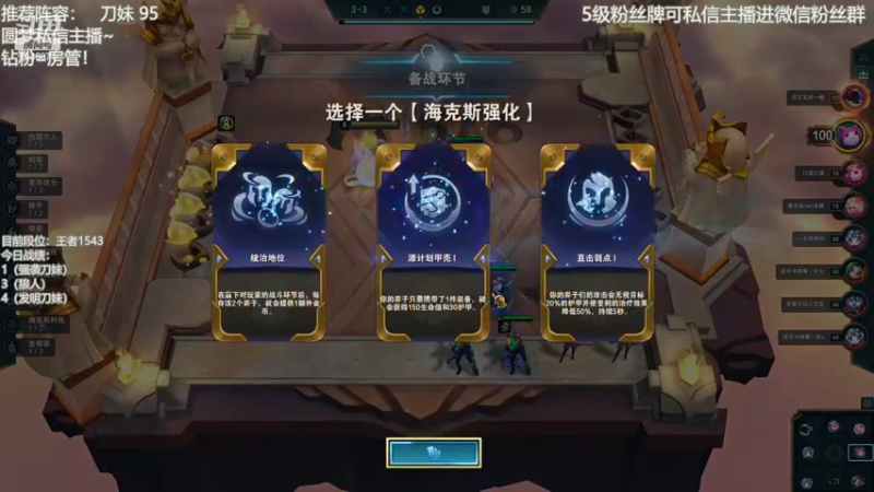 【2022-03-20 10点场】陈仔醉梦OvO：早起的虫儿 被鸟吃！