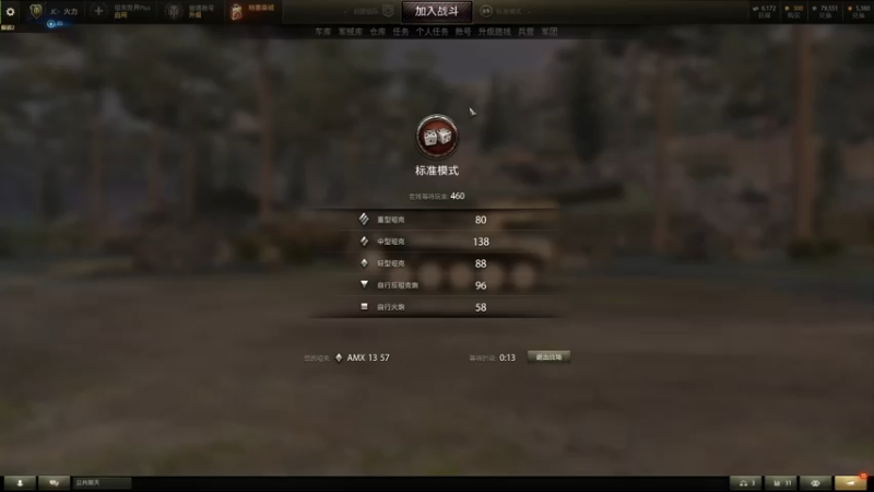【2022-03-21 22点场】小洲洲OvO：自娱自乐 佛系主播