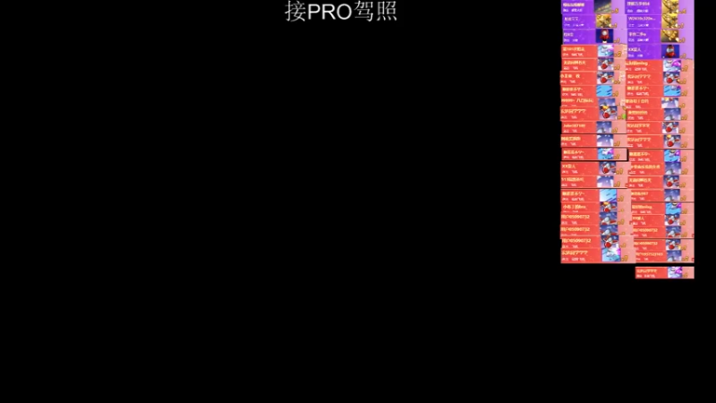 【2022-03-21 11点场】AMGXX：跑车····