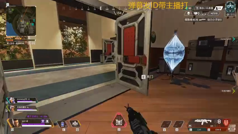 【2022-03-21 18点场】神神叨叨ovo：娱乐o直播间