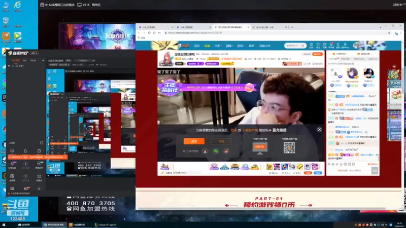 【2022-03-21 14点场】南波儿大魔王丶：出征云顶比赛啦