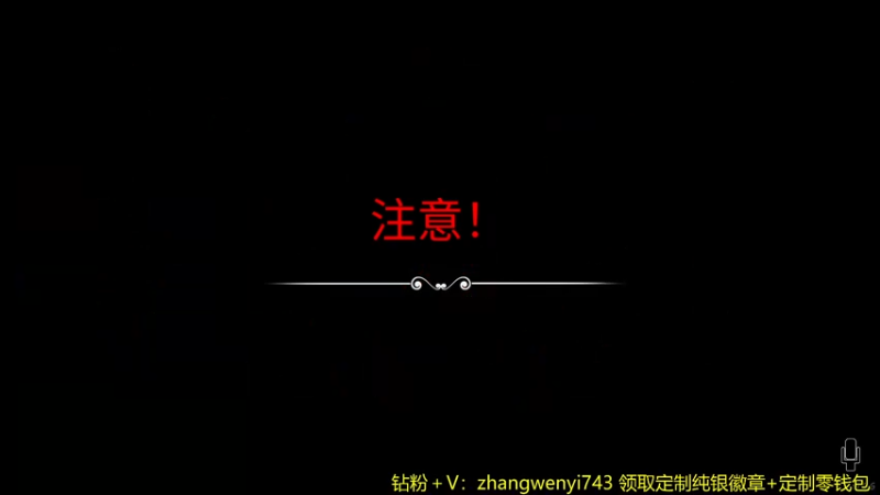 【2022-03-21 03点场】伽罗王丶：今天我无敌 9119879