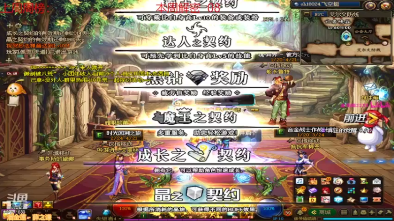 【2022-03-21 14点场】卡赞亮少：我能有今天全是因为你们承蒙关照