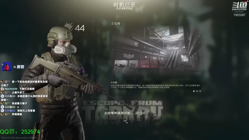 【2022-03-16 23点场】木木叔丶：不开挂，也许是你对游戏最后的坚持~