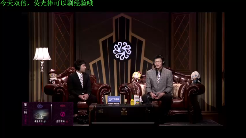 【2022-03-20 16点场】丶小沐木：我是一头猪
