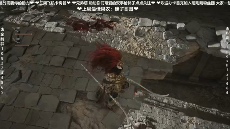 【2022-03-20 01点场】我真的是硬柿子：快！快进来！外边冷！