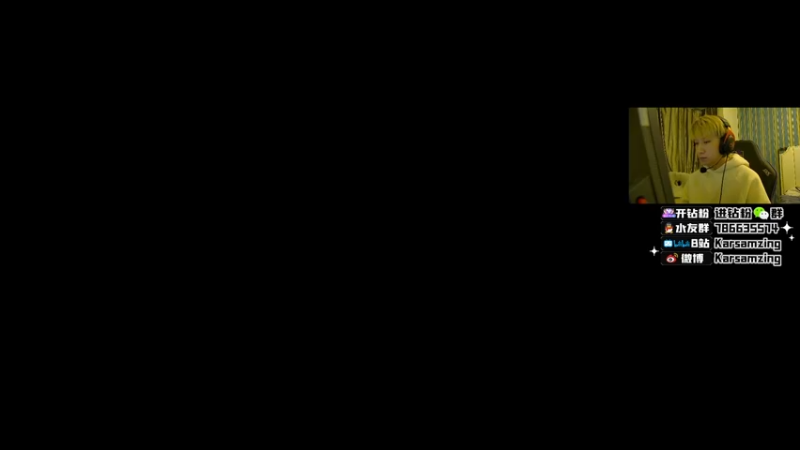 【2022-03-20 21点场】Karsamzing苏弟：从脚到头都再分析！