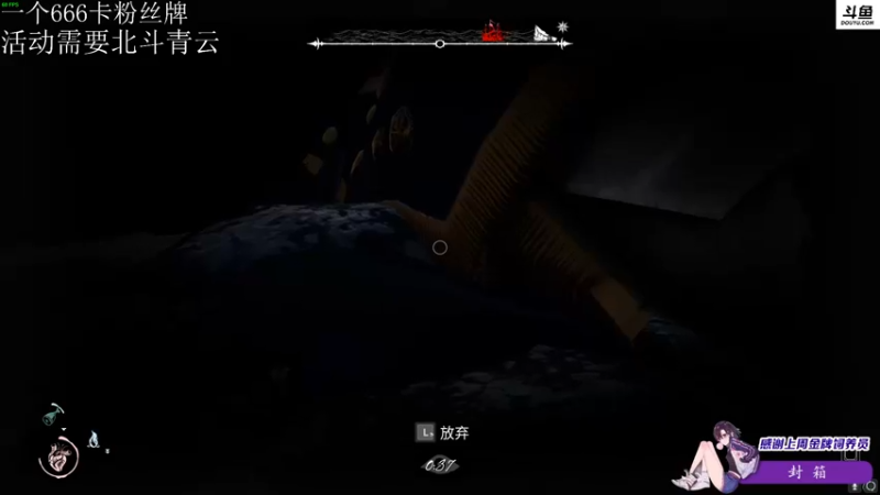 【2022-03-21 03点场】李白白Oo：李白 【一个666拿粉丝牌】