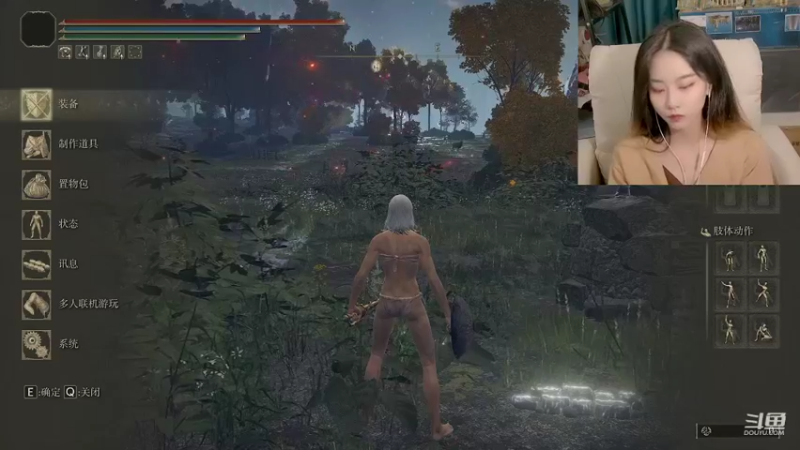 【2022-03-20 08点场】甜水七：猛女就该玩挨打战！