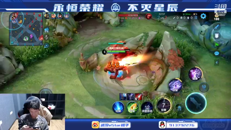 【2022-03-20 22点场】eStarPro橘子：橘银优来给你们直播啦