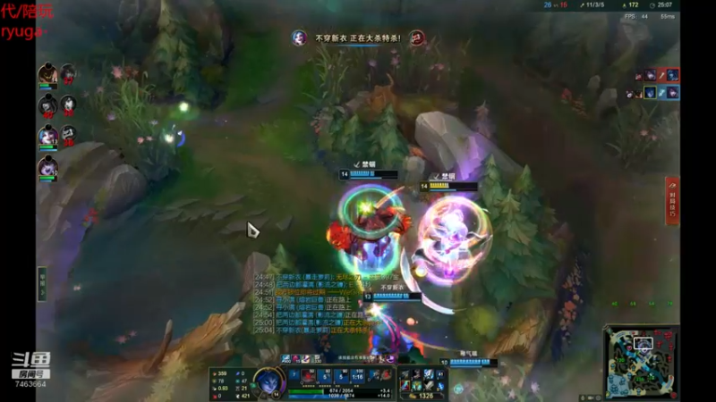 【2022-03-19 01点场】内涵段子丶影子c：艾克男刀凯隐刺客流打野教学