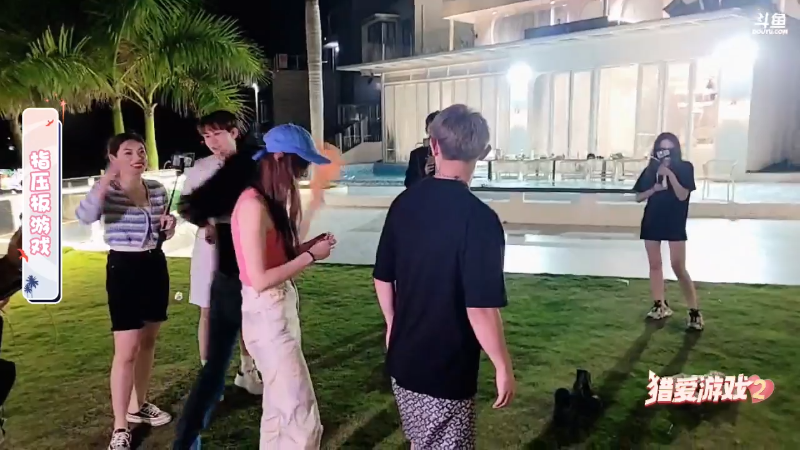 【户外】JSA丶北京小王哥的精彩时刻 20220321 19点场