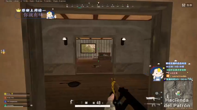 【2022-03-20 02点场】晚辞77：千6战神随机匹配路人带飞~