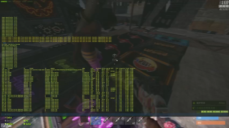 【2022-03-20 22点场】1K黄辉冯：黄辉冯：部落  生存大师