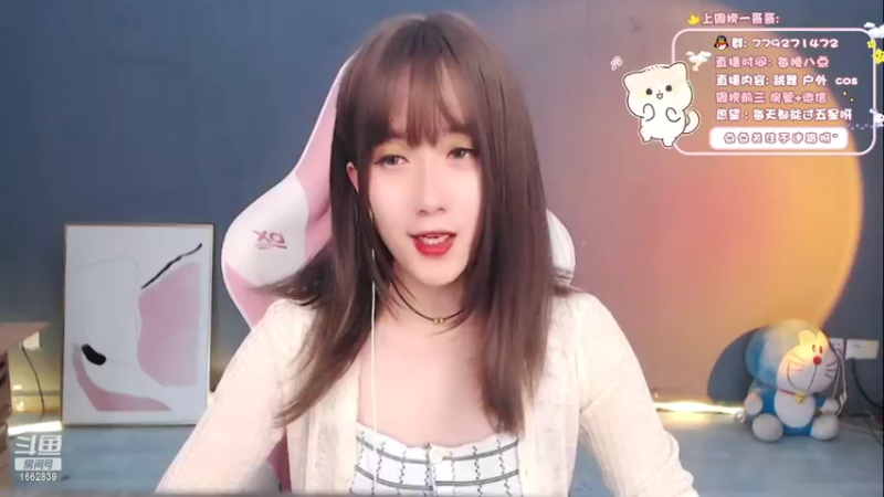 【2022-03-21 22点场】哈尼九：这么可爱一定是。。