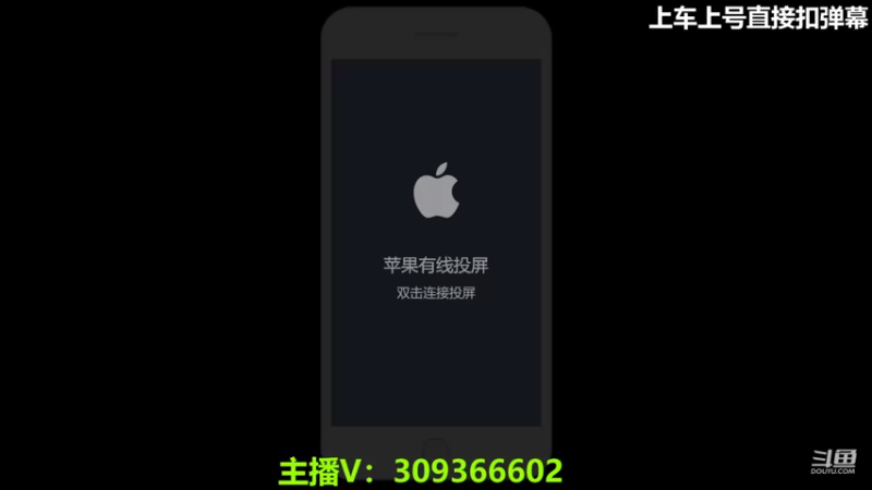 【2022-03-20 10点场】莱斯o：AA 光速驾照 排位 上分