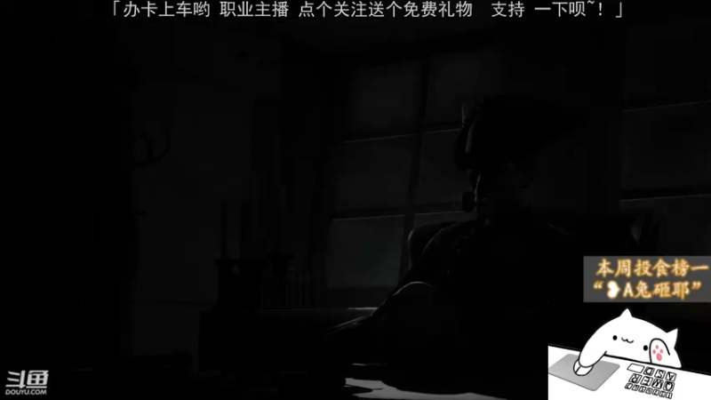 【2022-03-20 16点场】整夜不睡的鹿九乀：「航海狼人杀」萌新导师，不懂就问~