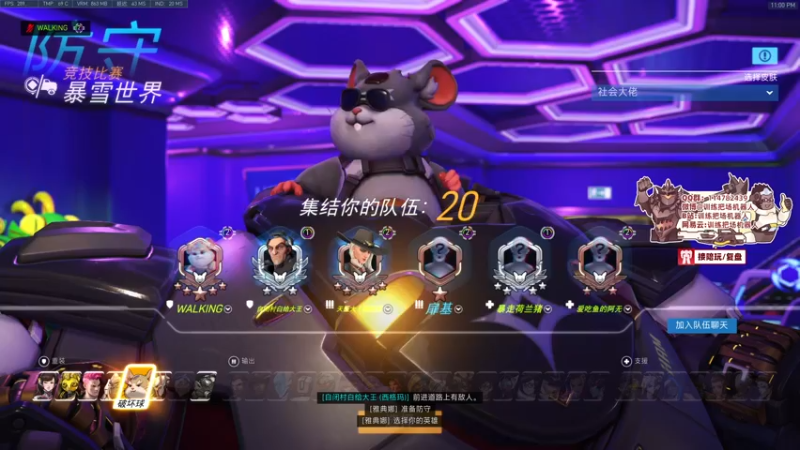 【2022-03-20 23点场】训练把场机器人：双倍亲密度！钻粉四倍