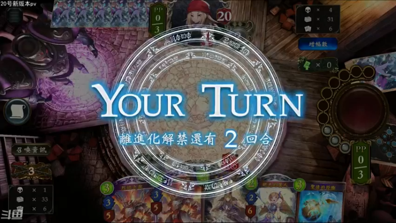 【2022-03-17 21点场】Dogboss：日常后大环特环. 826731