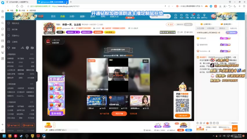 【2022-03-19 16点场】小铭XiaoMing阿：小铭：猛猛练！！